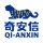 qianxin-logo